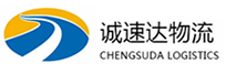 杭州到长岭县物流公司